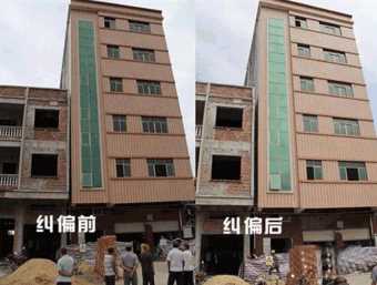 保定定州倾斜纠正