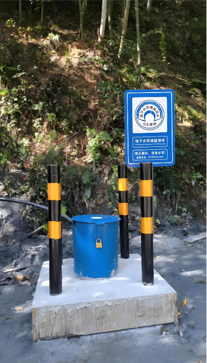 保定定州监测井